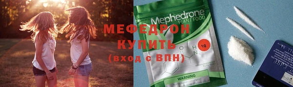 ешки Баксан