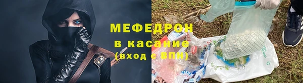 ешки Баксан