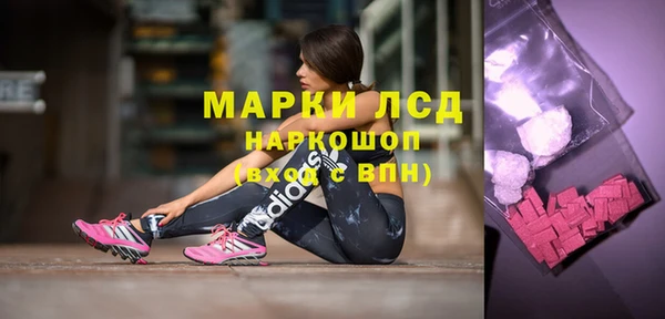 ешки Баксан
