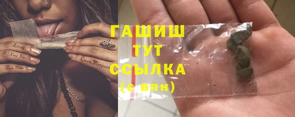 ешки Баксан
