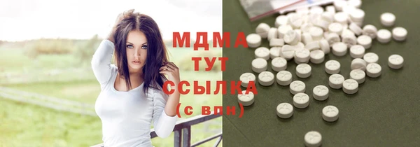 ешки Баксан