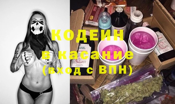 ешки Баксан