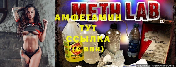 тгк Балабаново