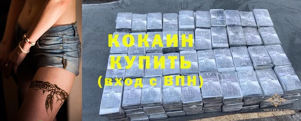ешки Баксан