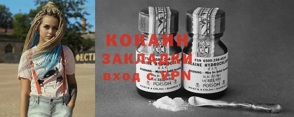 ешки Баксан