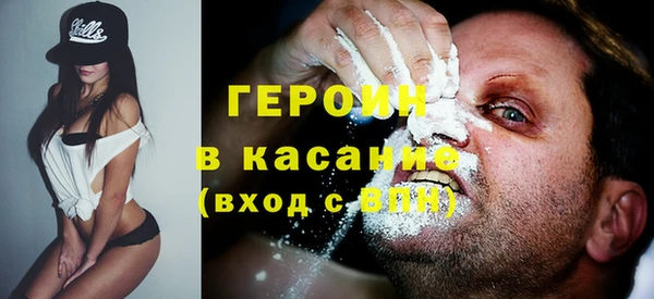 ешки Баксан