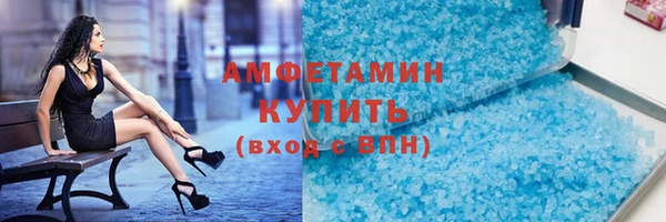 ешки Баксан