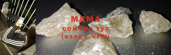 ешки Баксан