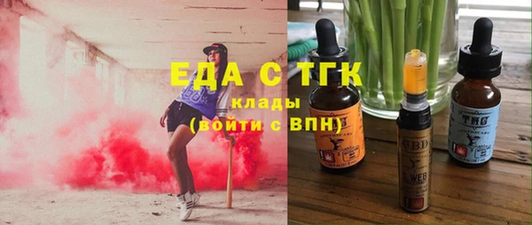 ешки Баксан