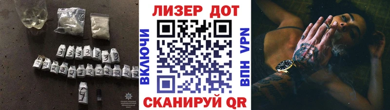 ЛСД экстази ecstasy  Купить  Анапа 